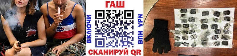 Все наркотики Новая Ладога ГАШ  Каннабис  Метамфетамин  Меф мяу мяу  COCAIN 