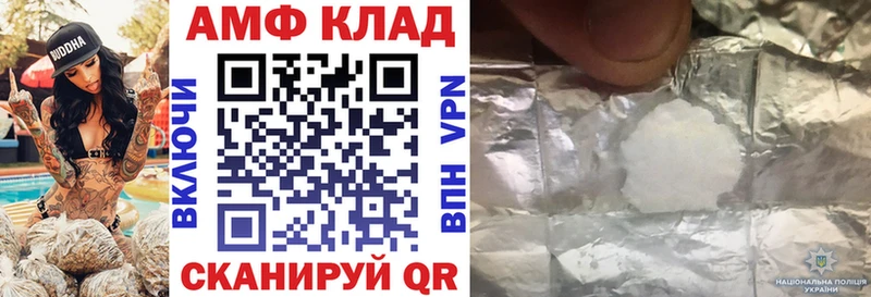 omg ссылки  сайты даркнета формула  АМФЕТАМИН VHQ  сколько стоит  Новая Ладога 