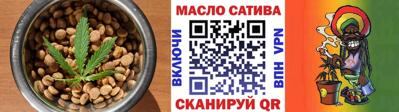 blacksprut ССЫЛКА  Новая Ладога  Cannafood марихуана 