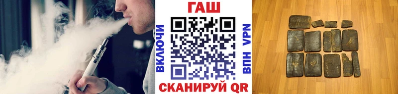 Гашиш гашик  как найти наркотики  Новая Ладога 