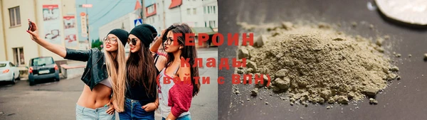 дмт Усолье-Сибирское