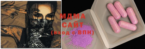 кокаин колумбия Вязьма