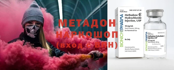 кокаин колумбия Вязьма