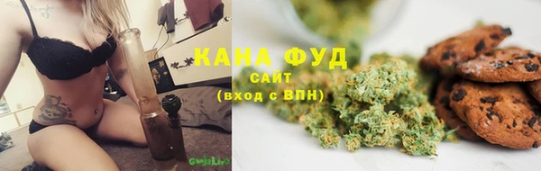 кокаин колумбия Вязьма