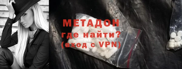кокаин колумбия Вязьма