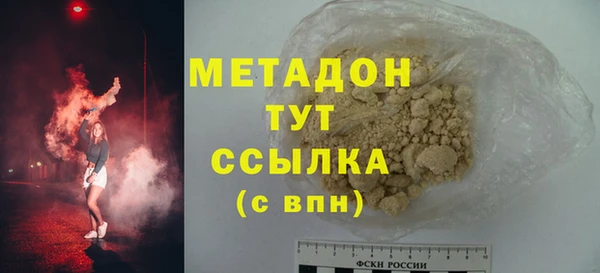 кокаин колумбия Усинск