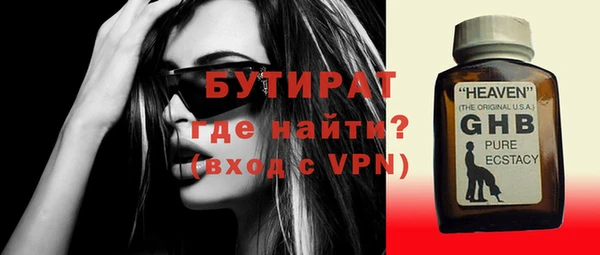 кокаин колумбия Вязьма