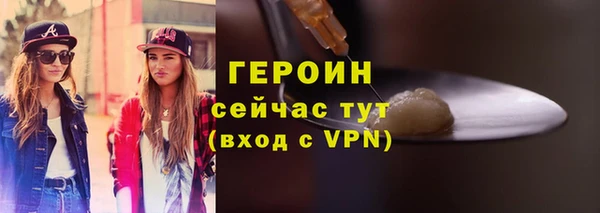 кокаин колумбия Вязьма
