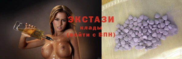 кокаин колумбия Вязьма