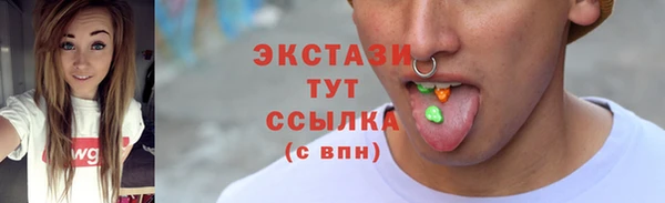кокаин колумбия Вязьма