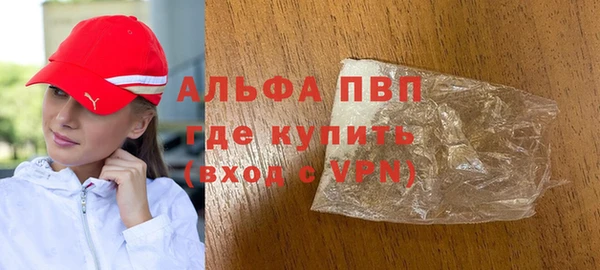 кокаин колумбия Вязьма