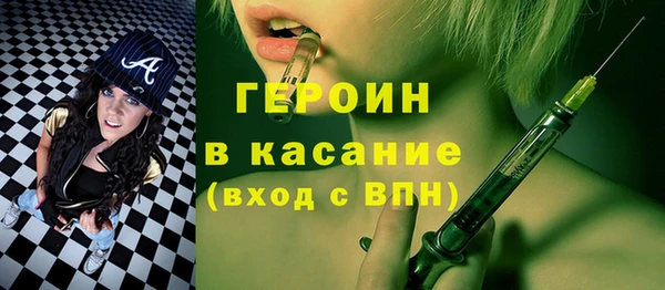 кокаин колумбия Вязьма