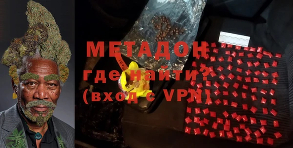 кокаин колумбия Вязьма