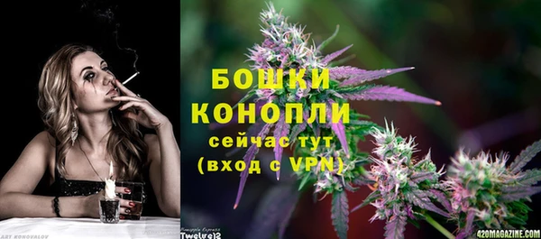 кокаин колумбия Вязьма