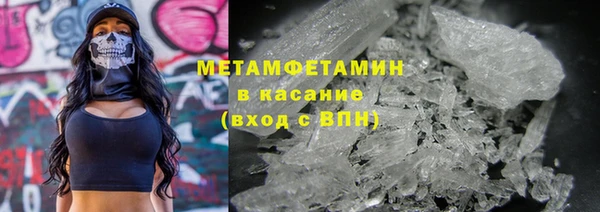 кокаин колумбия Вязьма