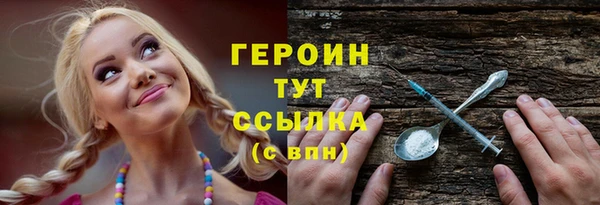 кокаин колумбия Вязьма