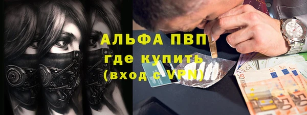 кокаин колумбия Вязьма