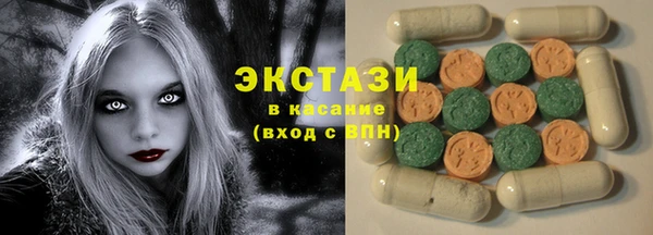 гидра Вязники