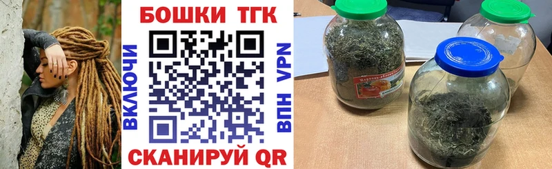 магазин продажи наркотиков  kraken зеркало  Каннабис LSD WEED  Новая Ладога 